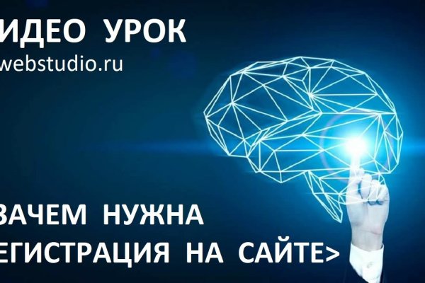 Что такое кракен 2024 маркетплейс