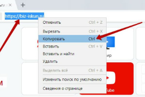 Kraken 9 at клиар ссылка