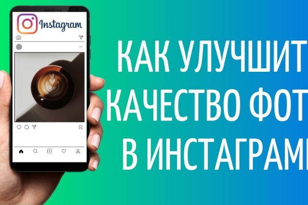 Почему кракен не блокируют