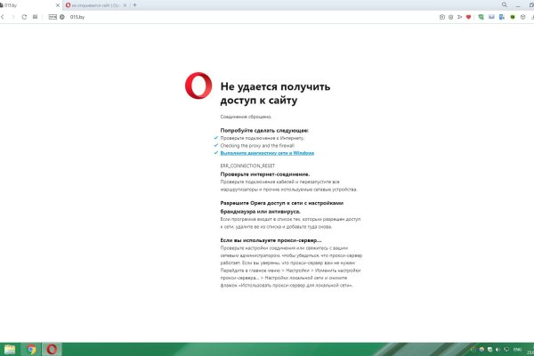 Kra16gl