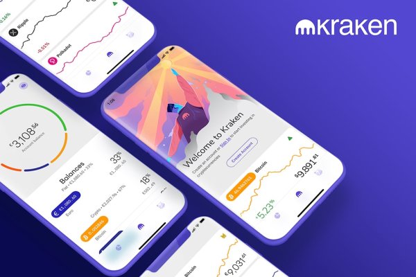 Как пополнить кошелек на кракене