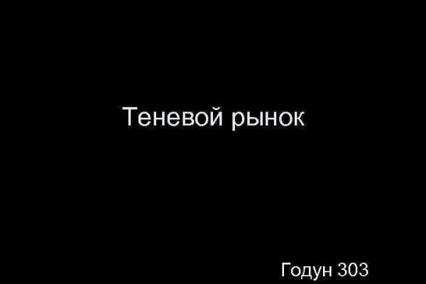 Ссылка на кракен в тор на сегодня