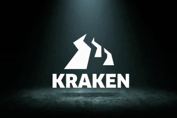 Kraken 2krn at