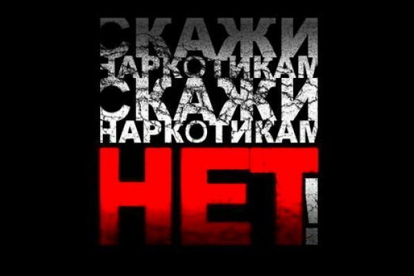 Сайт kraken тор