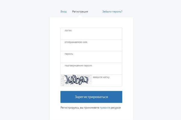 Сайт kraken тор