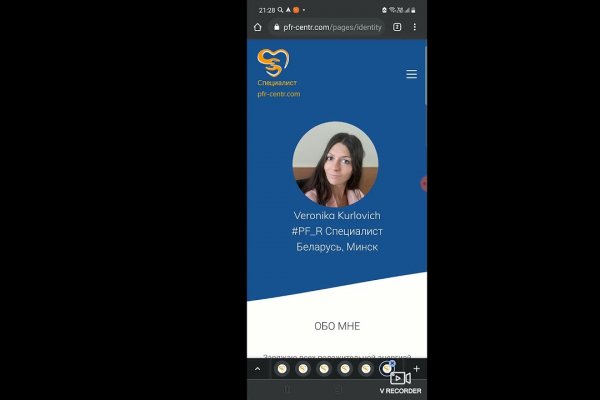 Кракен перестал работать