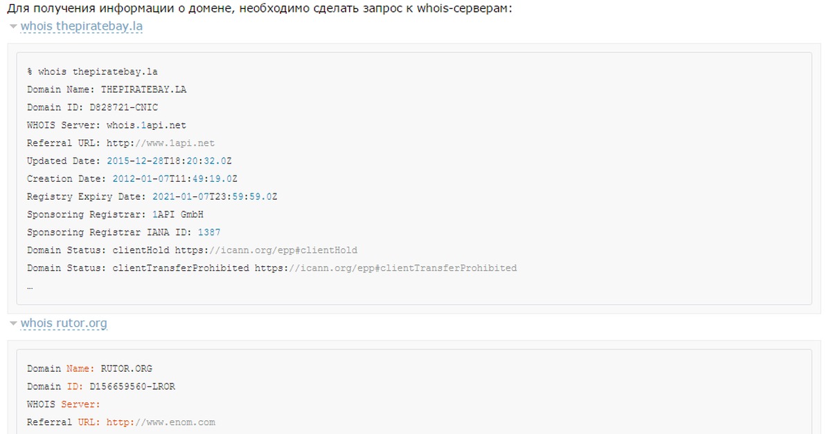 Кракен онион kraken014 com