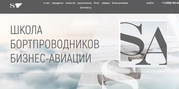 Кракен сайт vtor run